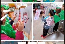 481159581_1113093437280523_1844598111465005600_n