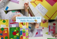 481058175_1113094243947109_7424757930359311926_n