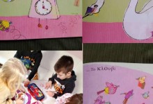 481268665_1115329923723541_3222268722419996731_n