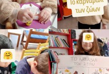 481156518_1115329743723559_2483588024120289155_n