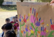 481006029_1122783919644808_5272074075436474231_n