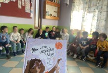 480745760_1122783202978213_3157910296284011169_n