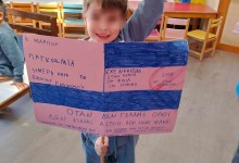 476882079_1122782822978251_7656285095158831801_n