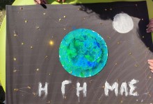 484907233_1129092462347287_6807877934111343129_n