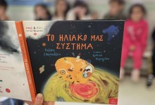 484479655_1129091655680701_7018971697317756184_n