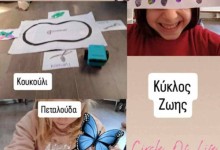 485723962_1134480741808459_8162119343575870866_n