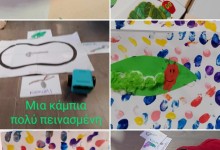 485759879_1134482255141641_2983225982673348038_n