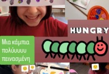 485190241_1134480308475169_7294016047096798677_n