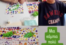 485729897_1134480258475174_3944489548379327475_n