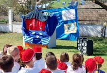 486461023_1136693044920562_5046981500094707404_n