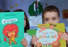 488077734_1143724790884054_1807179075152646971_n