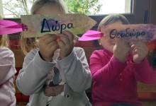 488642938_1143724344217432_8971125718763423799_n