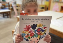 488417802_1143724244217442_8662663167034562114_n