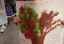 488644047_1143724044217462_1757256804324391467_n