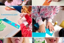 488659388_1143723904217476_6042908084473342424_n