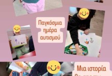 488159512_1143720794217787_6218317800239360773_n