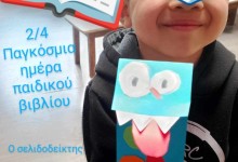 488011478_1143723870884146_5035685598598045216_n