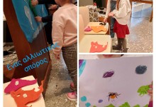 488618223_1145322414057625_5829663827107211282_n