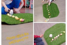 490373903_1150971680159365_3746697621770937218_n