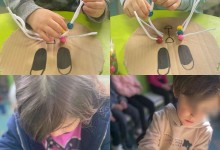 490330974_1150970276826172_411838032547795634_n