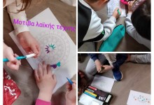 491750888_1154161559840377_2393572636971021403_n