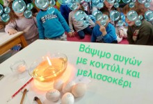 491835483_1154161429840390_541248947464627511_n