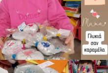 495340003_1173752721214594_8941072613918647152_n