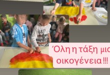 496926331_1173753941214472_7684581262882390931_n