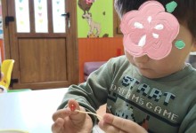 496223404_1173753811214485_5236721372622617057_n