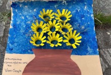 495659881_1173753007881232_8380220323183024404_n