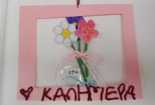 502644745_1187568376499695_1452116329134408789_n