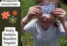 501797339_1187565569833309_2744504024903808153_n