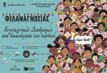 503399457_1190343559555510_7290378925589514854_n