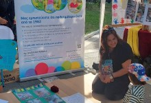 503969962_1190343522888847_3570244913108037444_n