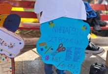 503606350_1190343829555483_8190282026490863407_n