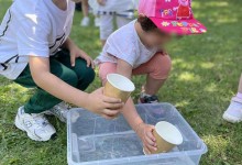 504721547_1192124722710727_6474509705305647380_n