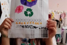 504038172_1192125409377325_8276374501602428830_n