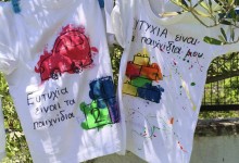 504470758_1192677232655476_131607636377586261_n