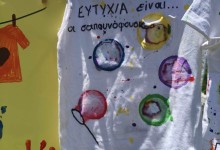 504638434_1192677199322146_6277884239356518260_n