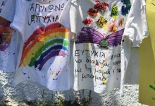 504770735_1192674715989061_5889778171172437001_n