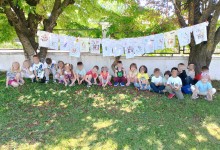 504391804_1192676819322184_2254734003675444082_n