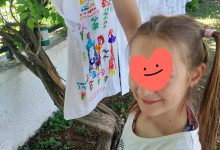 504612472_1192676765988856_2504816236013427445_n