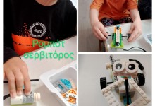 518278036_1220011683255364_1145321212523777520_n