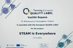 544838645_1267475765175622_1466997050729406874_n