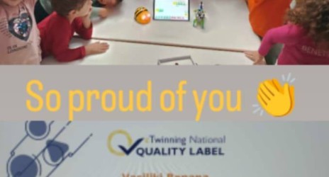 Ευρωπαϊκή Διάκριση για το project μας STEAM is Everywhere