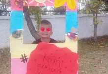 514264710_1269876168268915_3967512238211166389_n