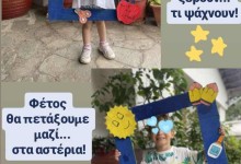 546512164_1269875224935676_7652222806299013850_n