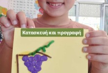 554984235_1281839453739253_6521210461629203152_n