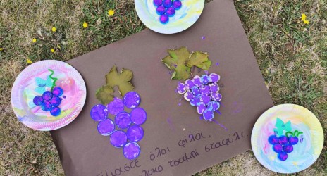 ✨ Σταφύλι – Τρύγος: Μια θεματική μέσα από τα Εργαστήρια Δεξιοτήτων ✨