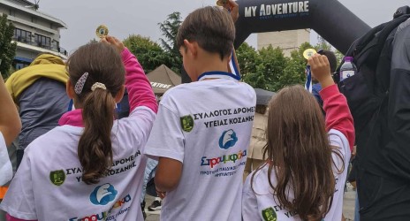 Λασσάνειος Δρόμος Κοζάνης ♀️♂️